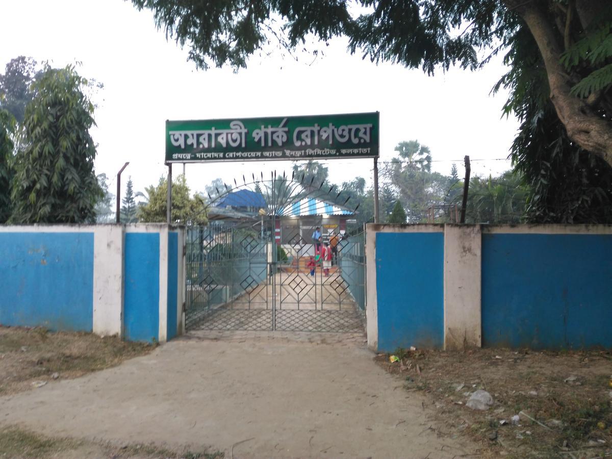 Bandhan Inn Digha (West Bengal) Exterior photo